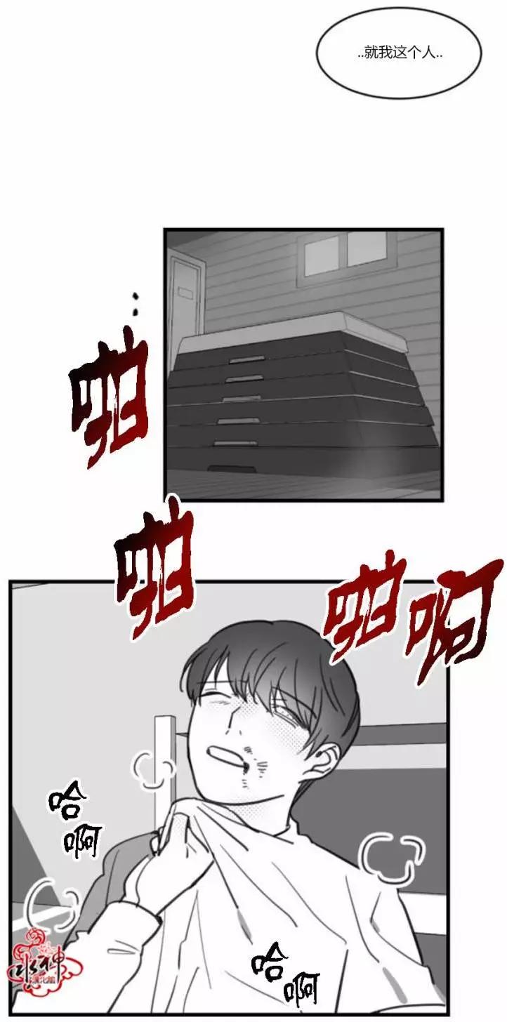 第15回16