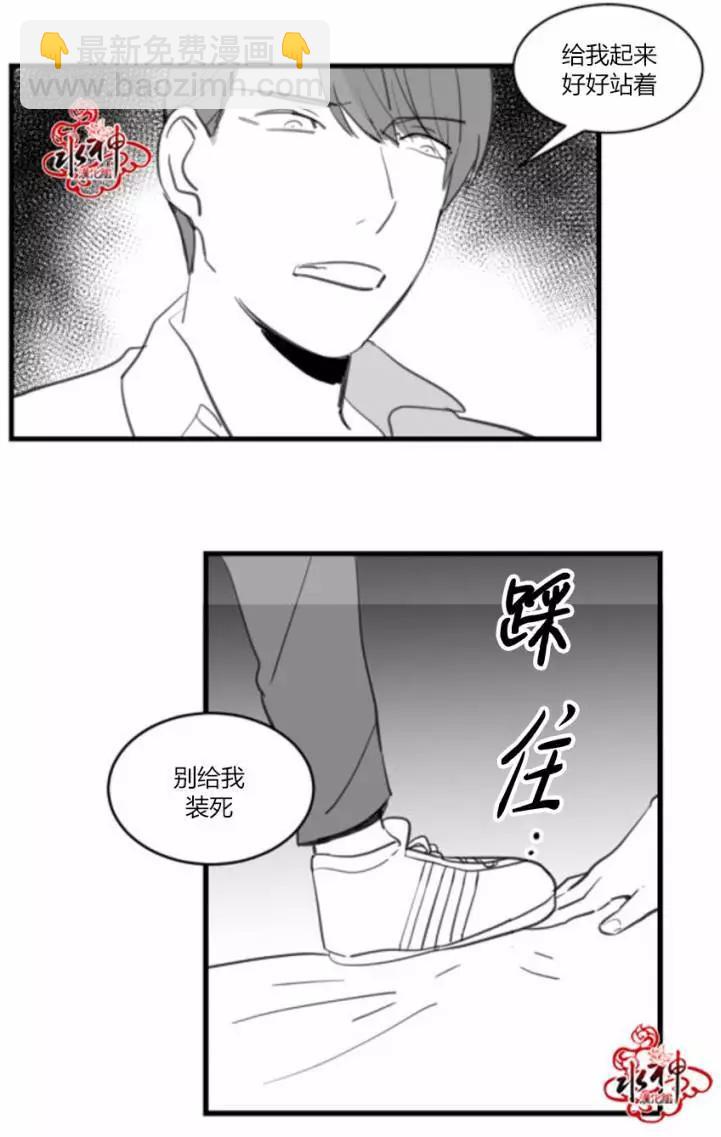 第15回2