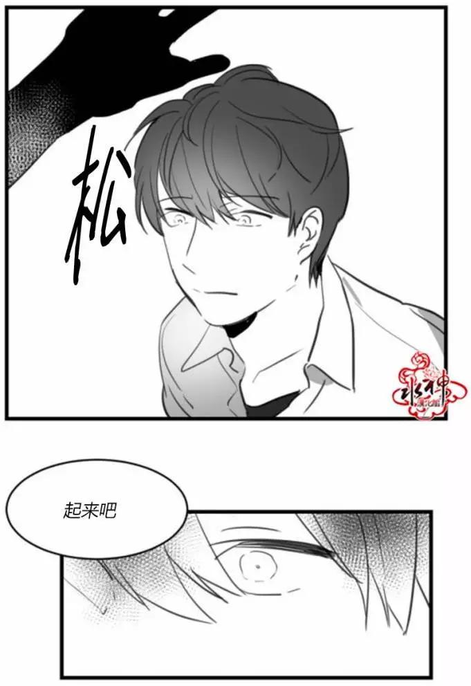 第15回20