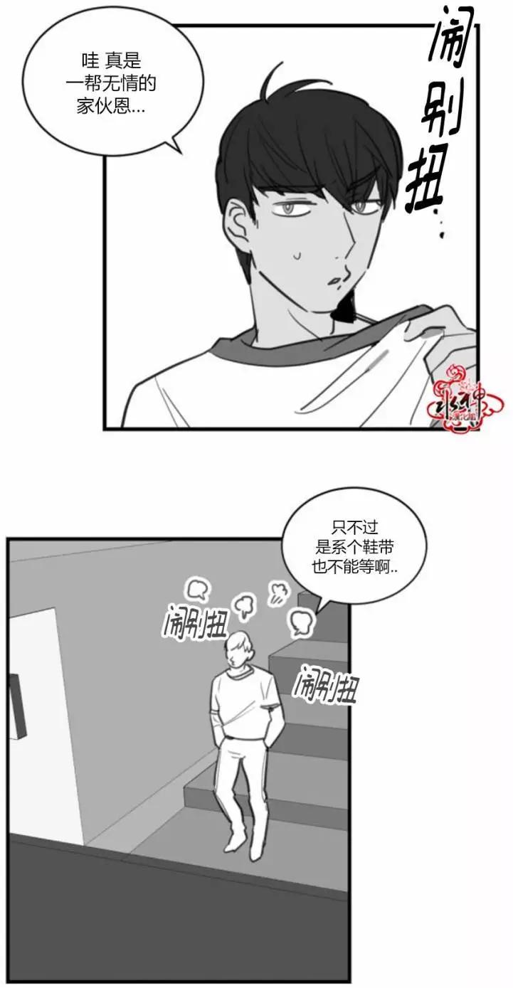 第15回22