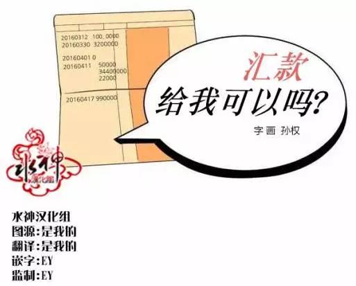 第15回3