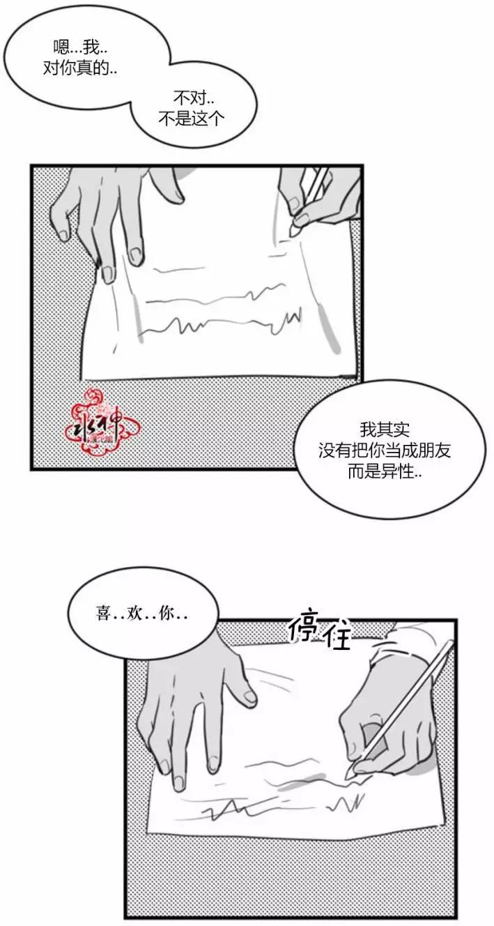 第15回4