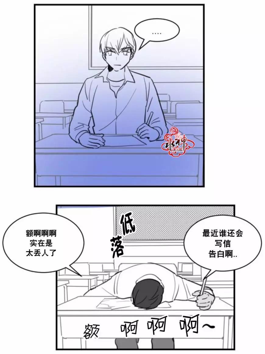 第15回5