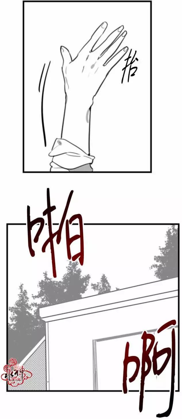 第16回0