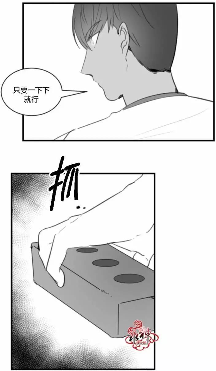第16回10