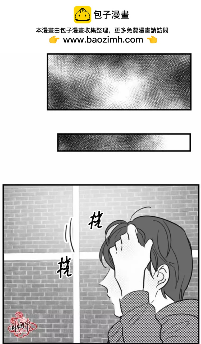 第16回11
