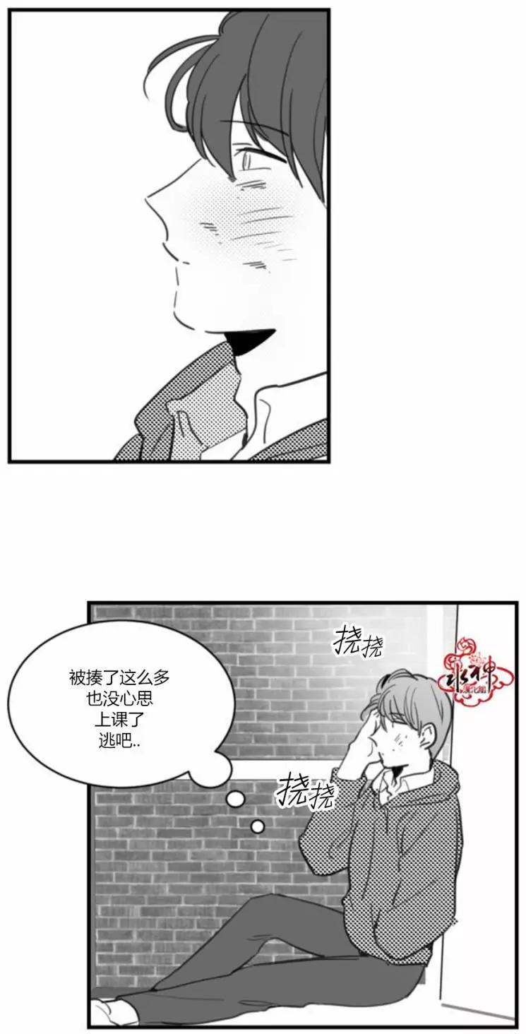 第16回12