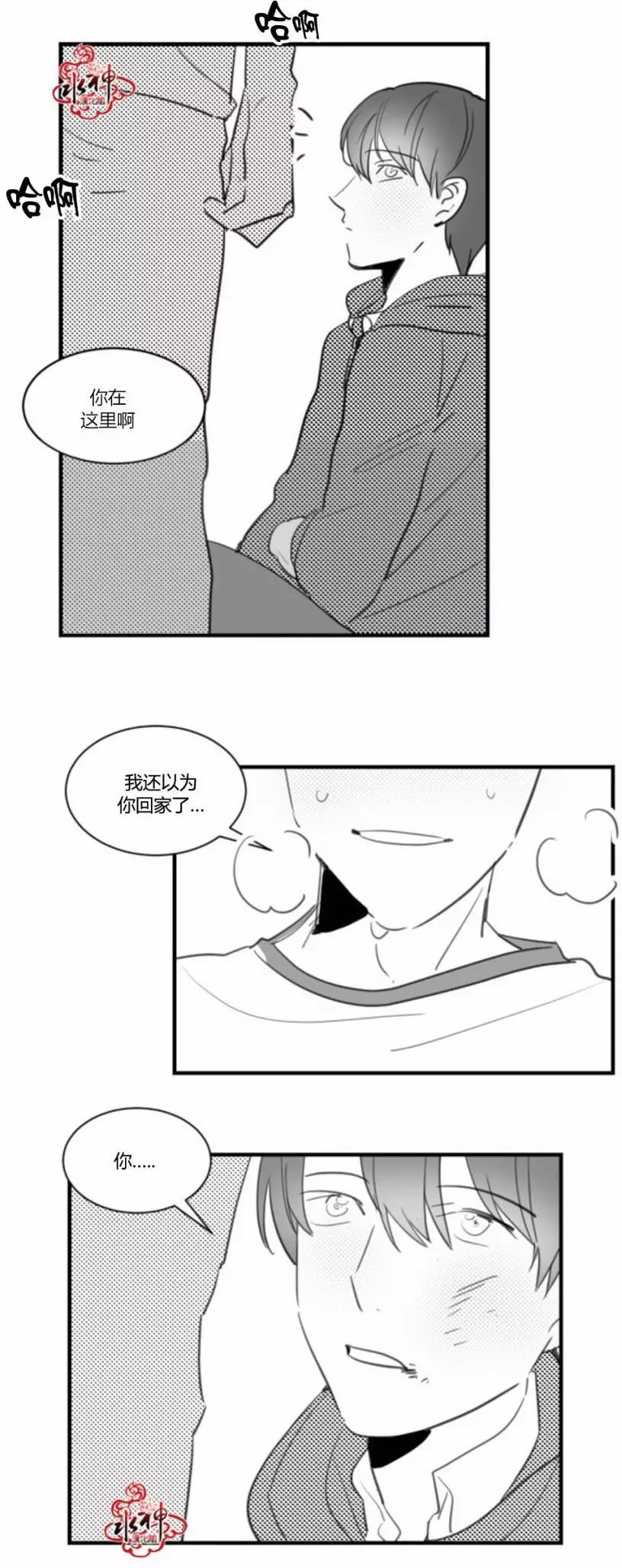 第16回13