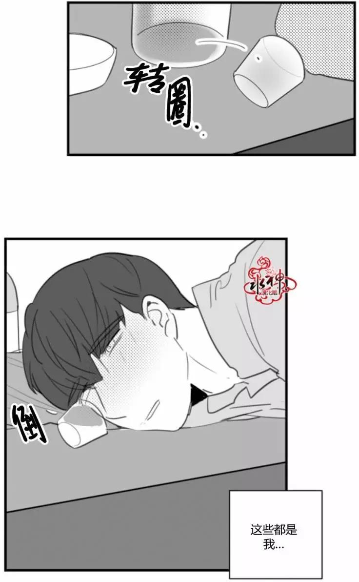 第16回14