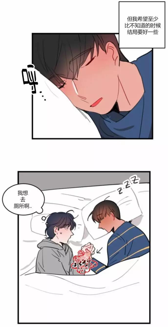 第16回18