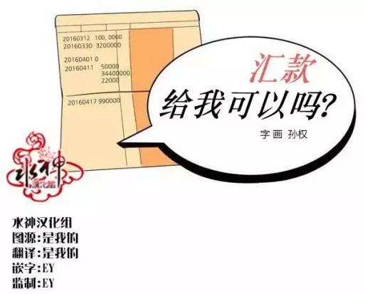 第16回2