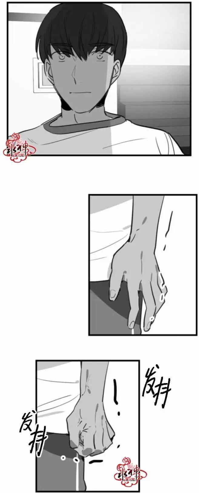 第16回3