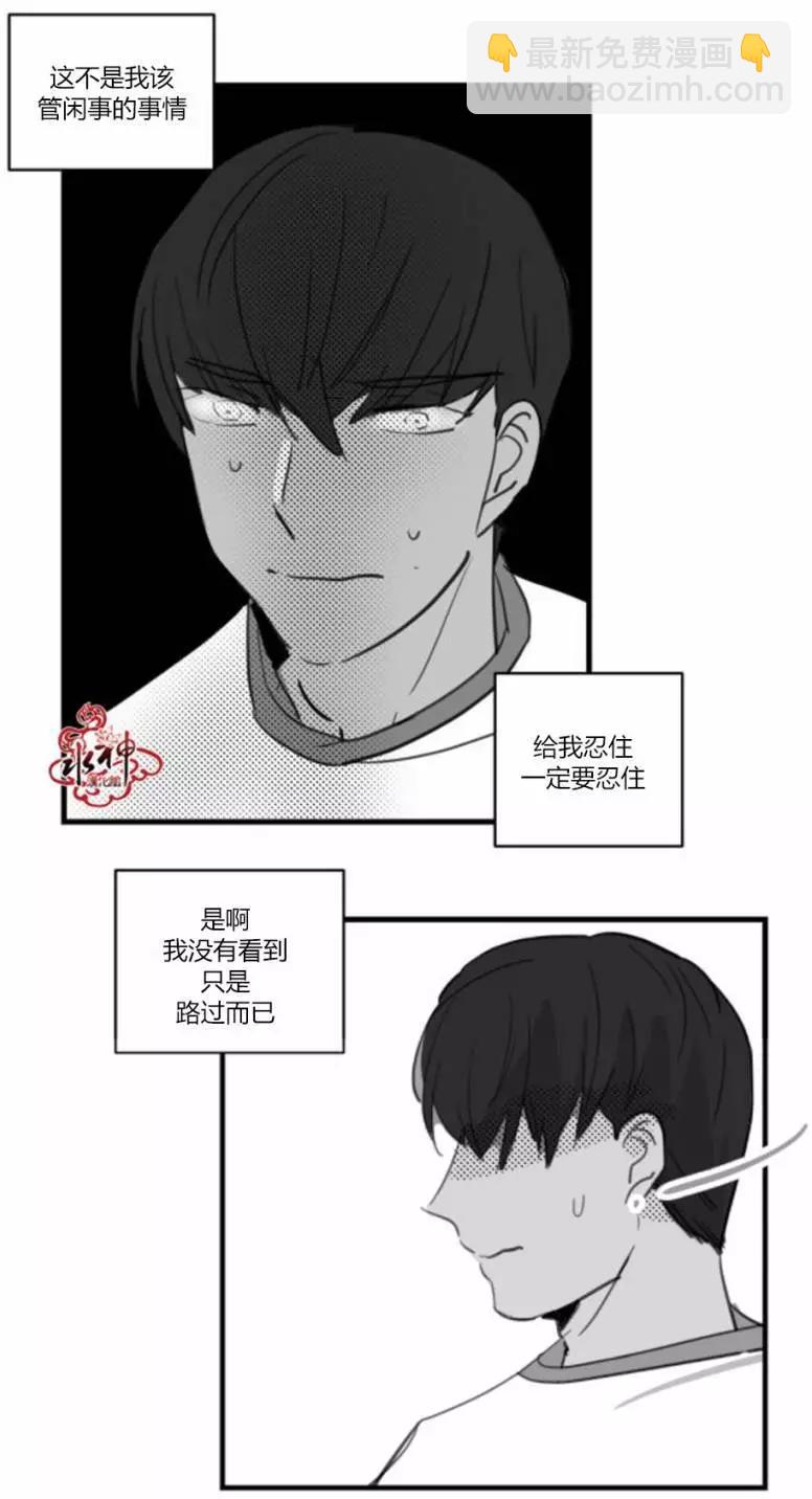 第16回4