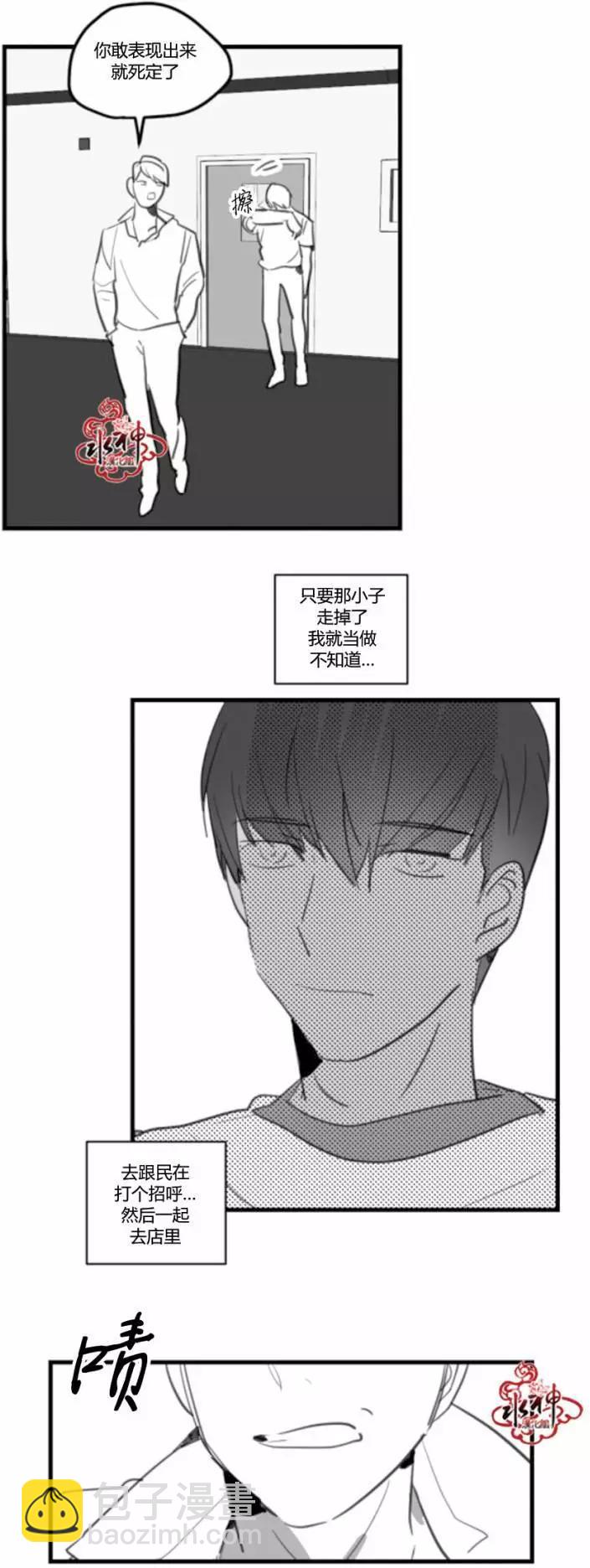 第16回6