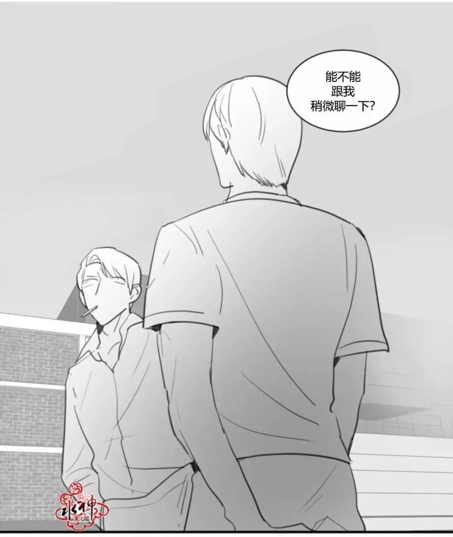 第16回9