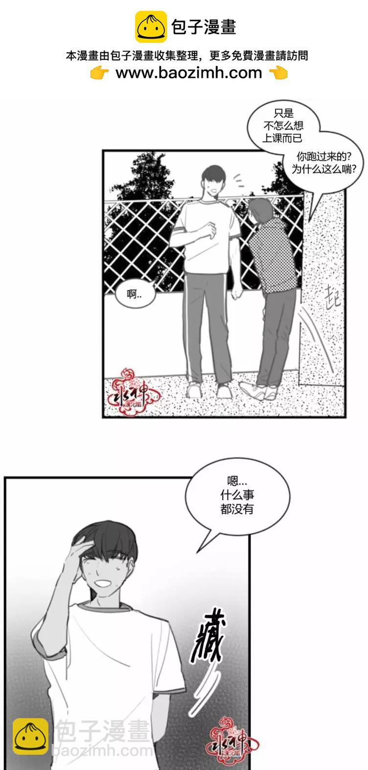 第17回12
