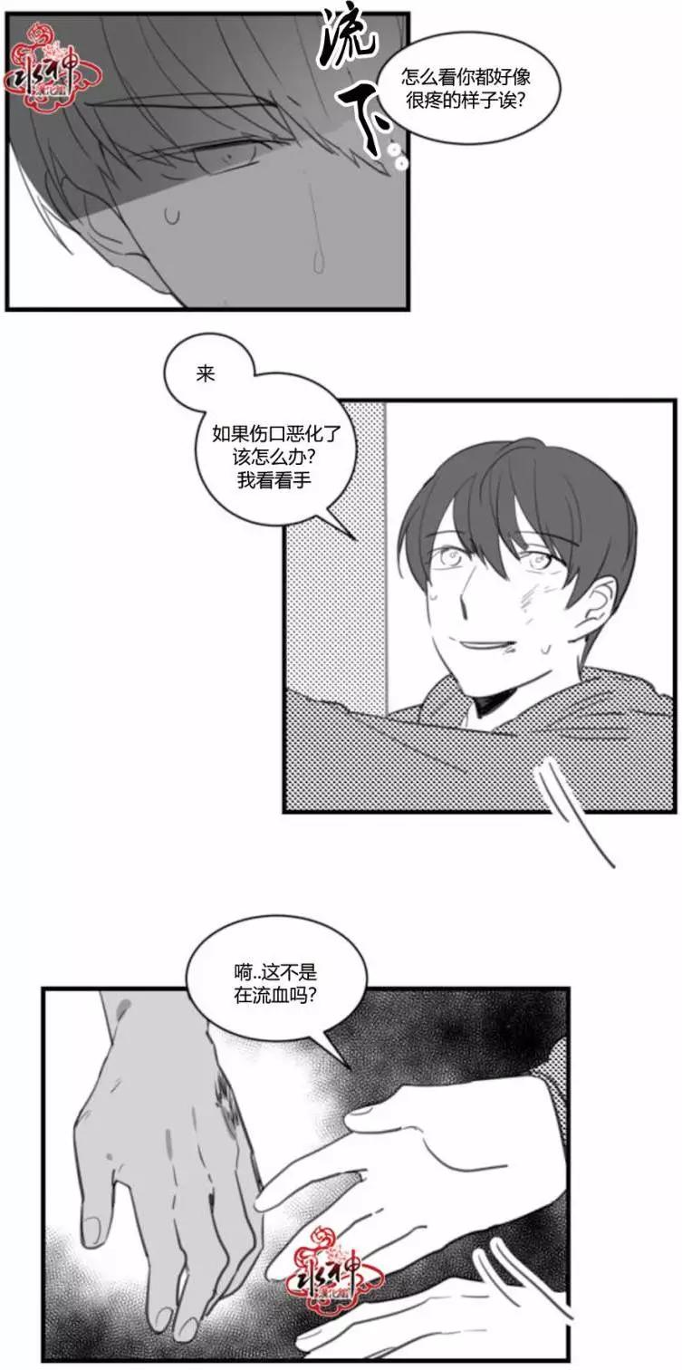 第17回13