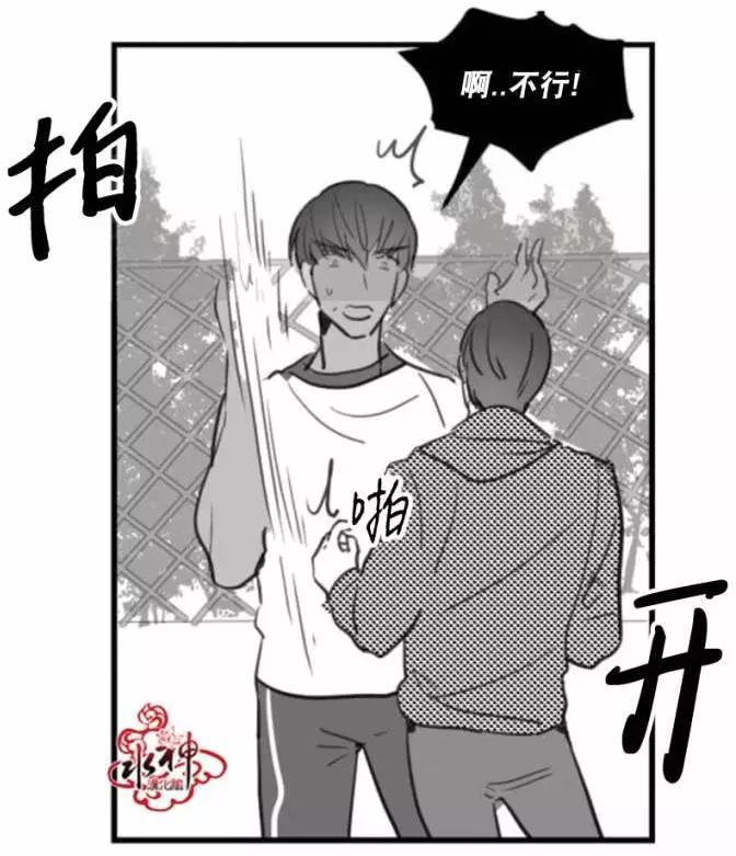 第17回14