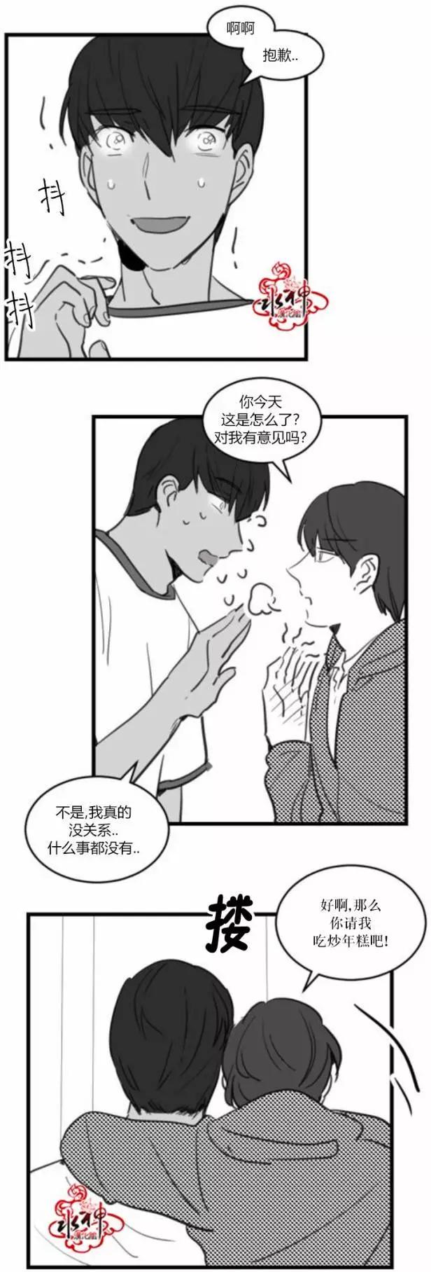 第17回15