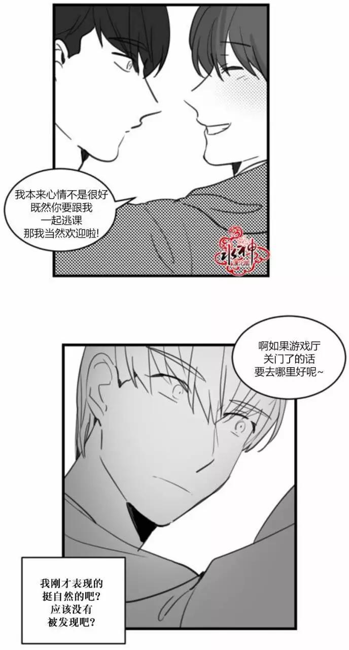 第17回16