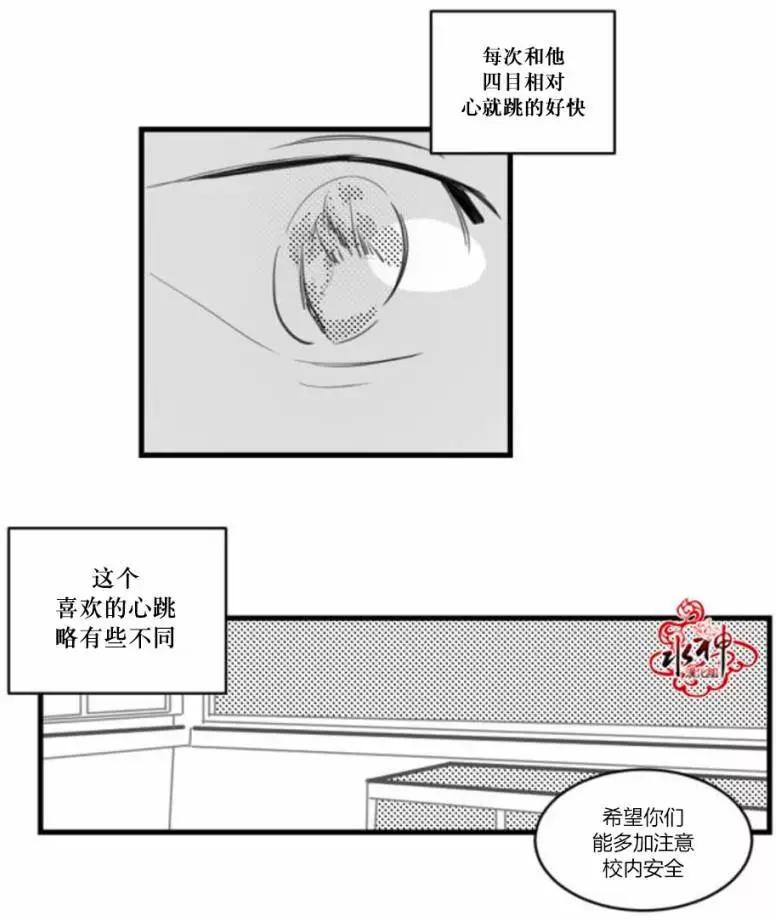 第17回17