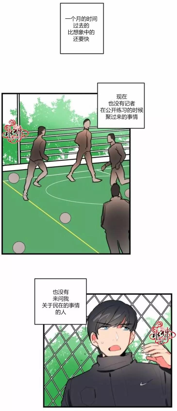 第17回4
