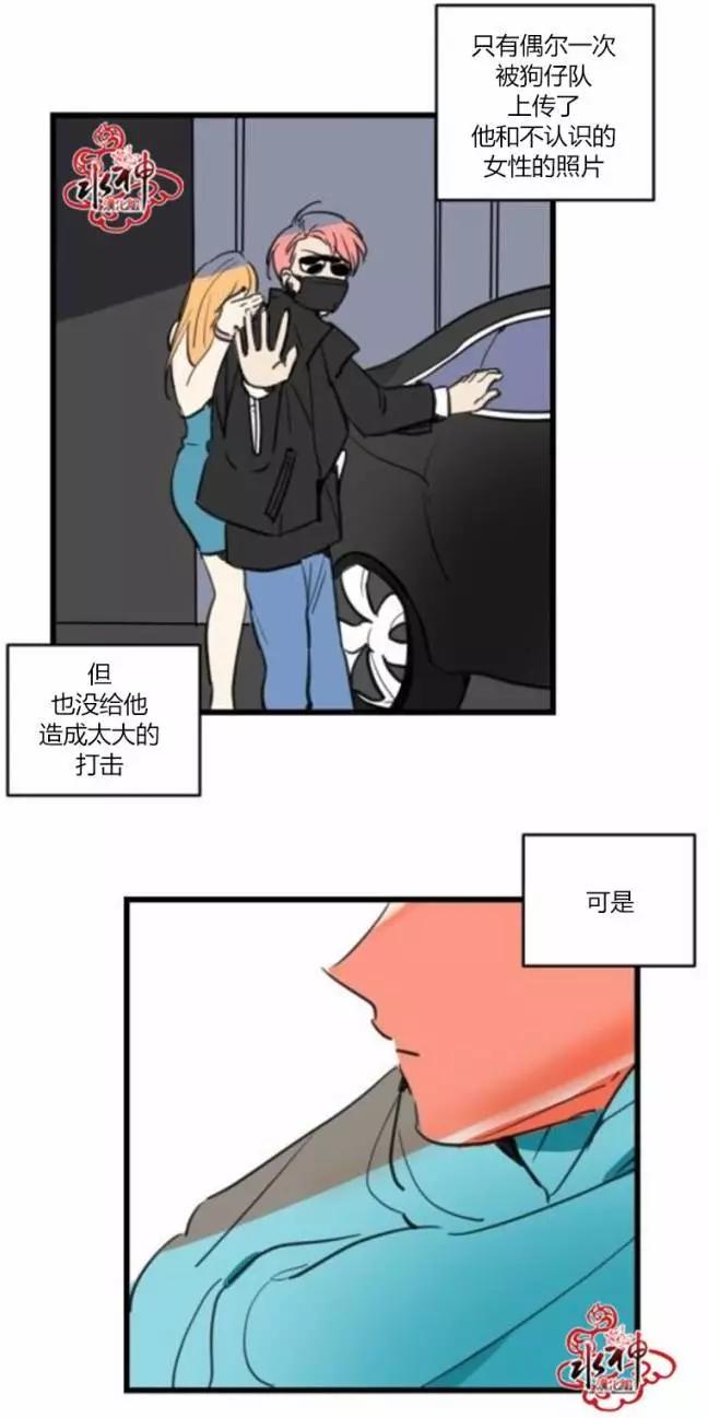 第17回6