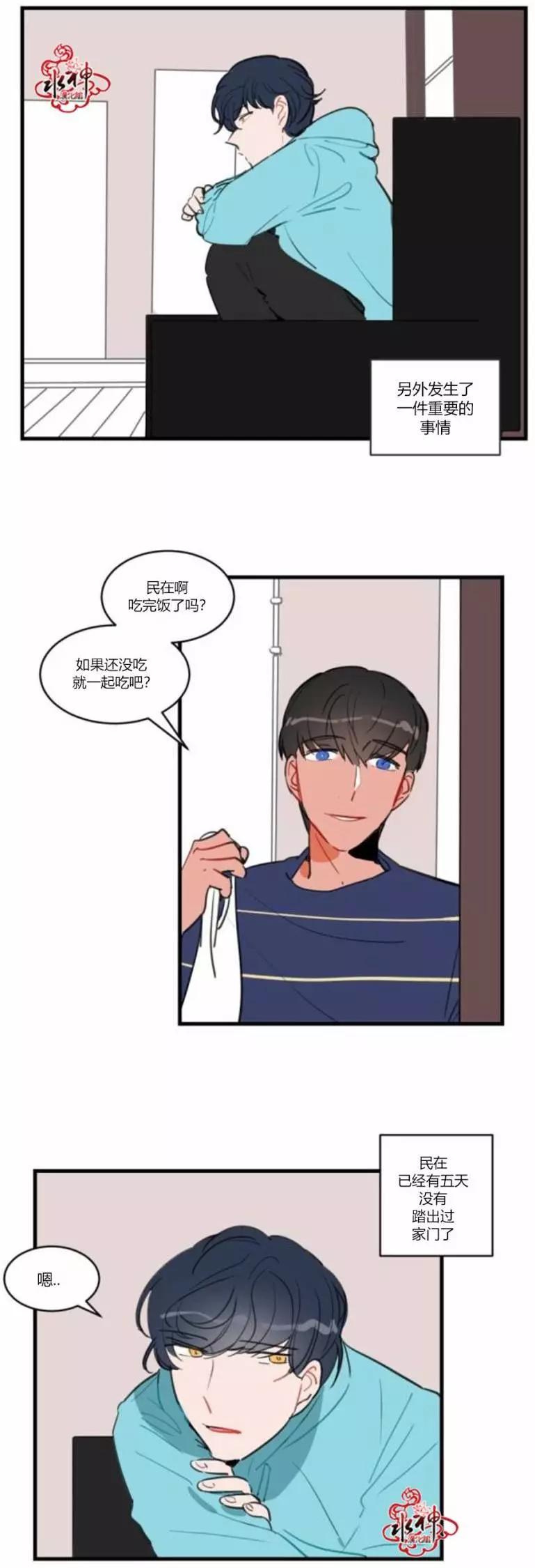 第17回7