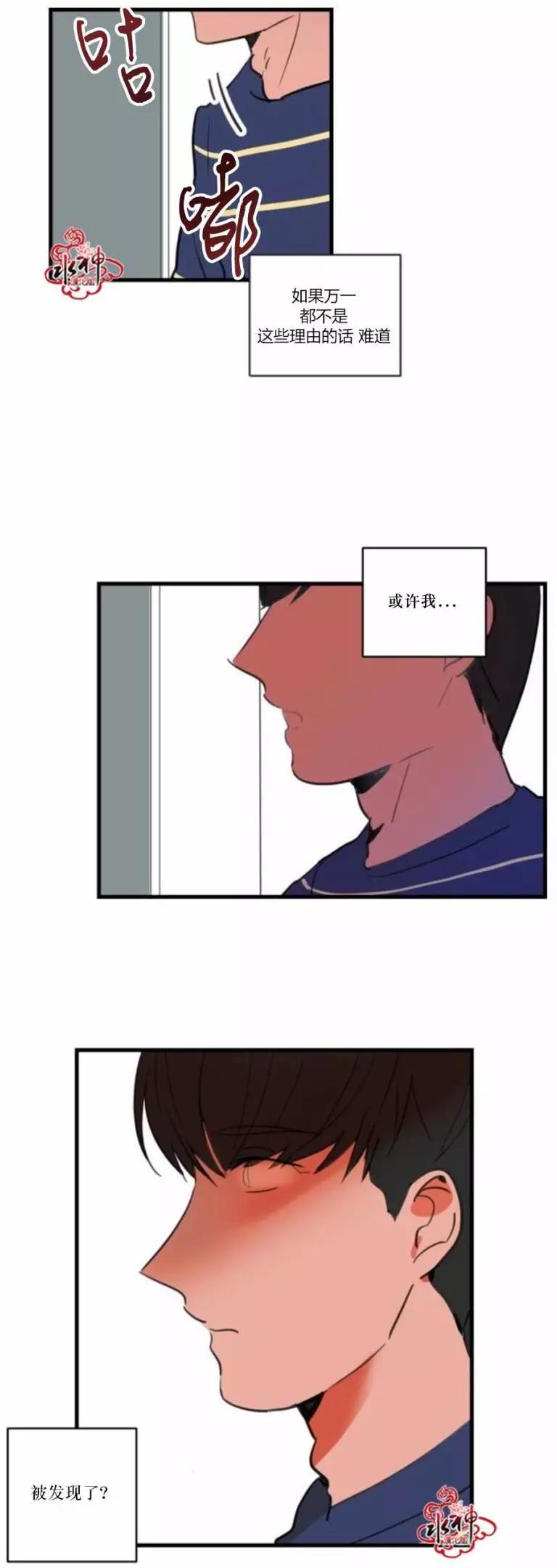 第17回9