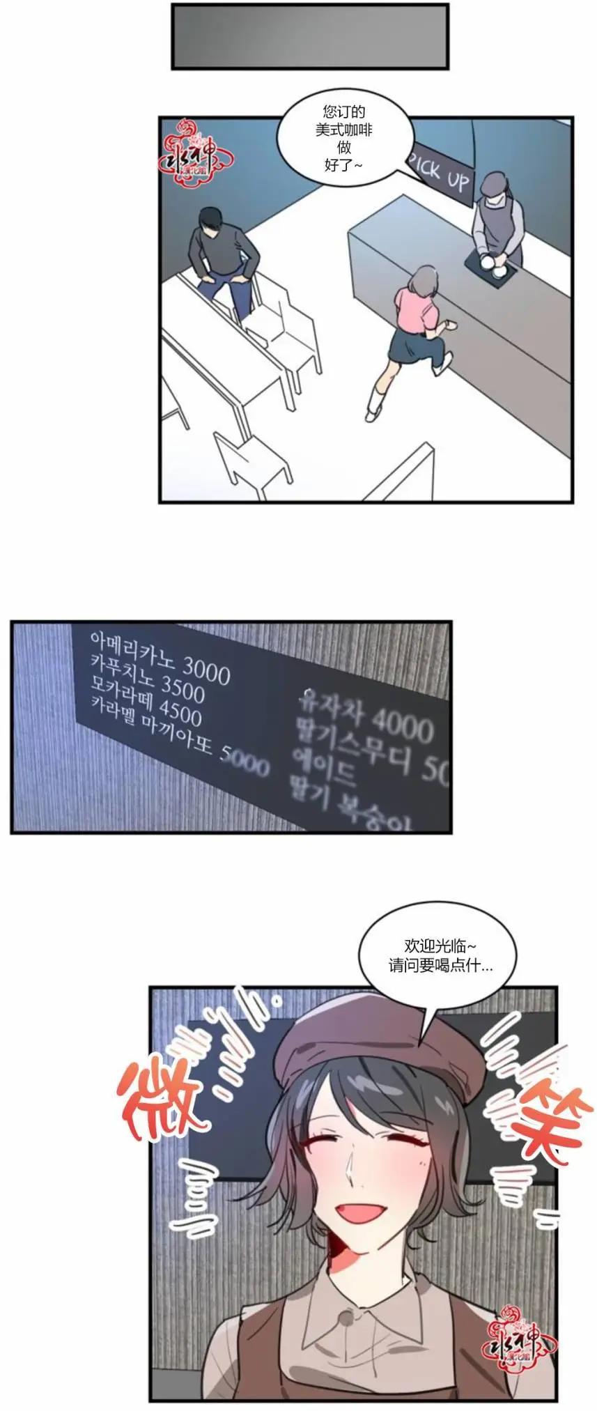 第18回11