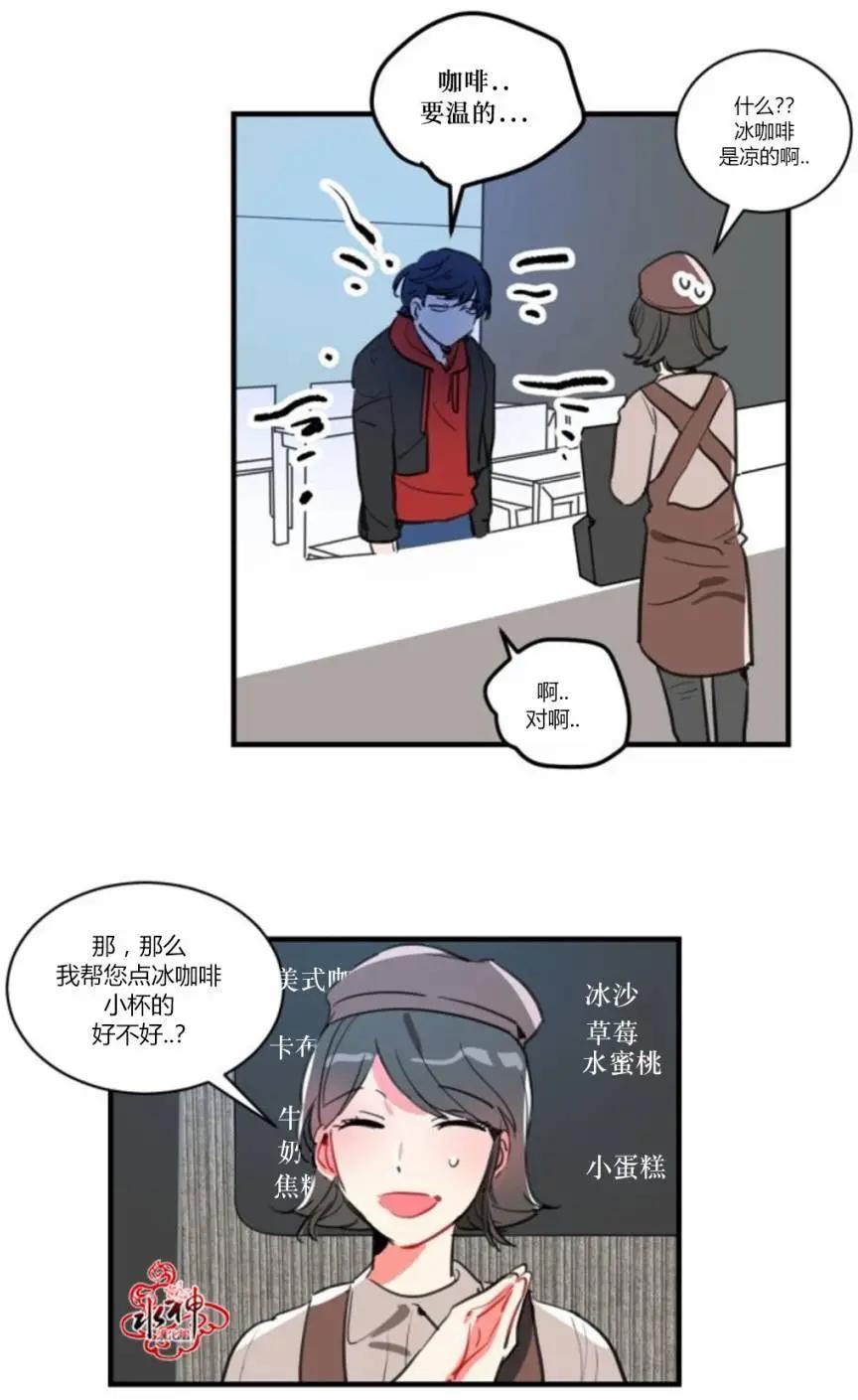 第18回13