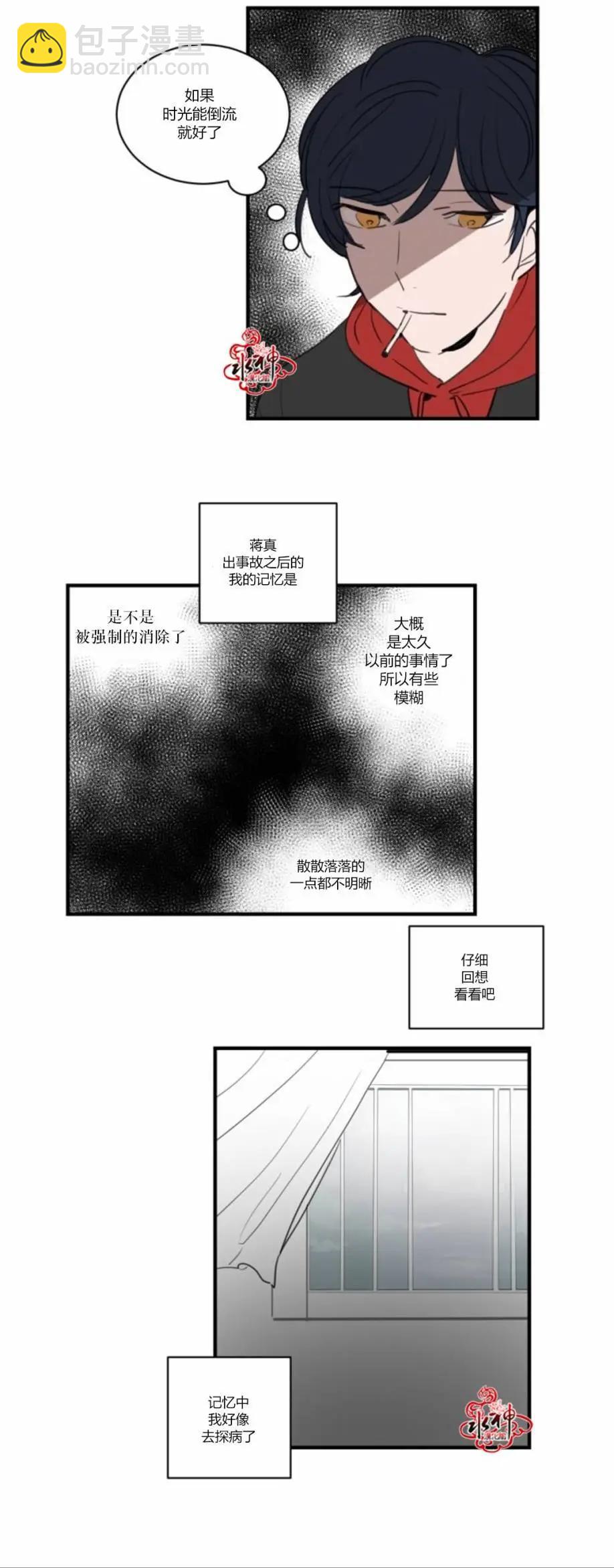 第18回16