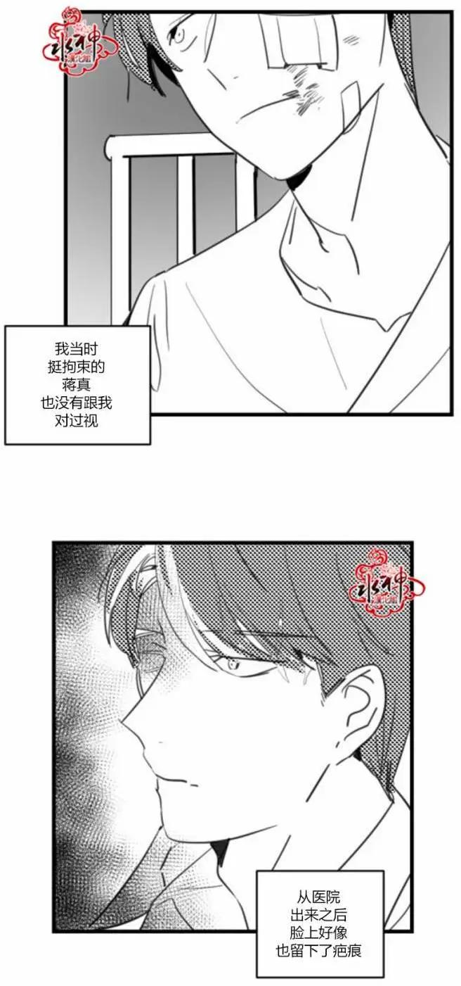 第18回17