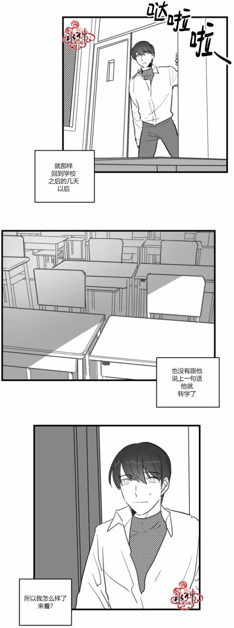 第18回18