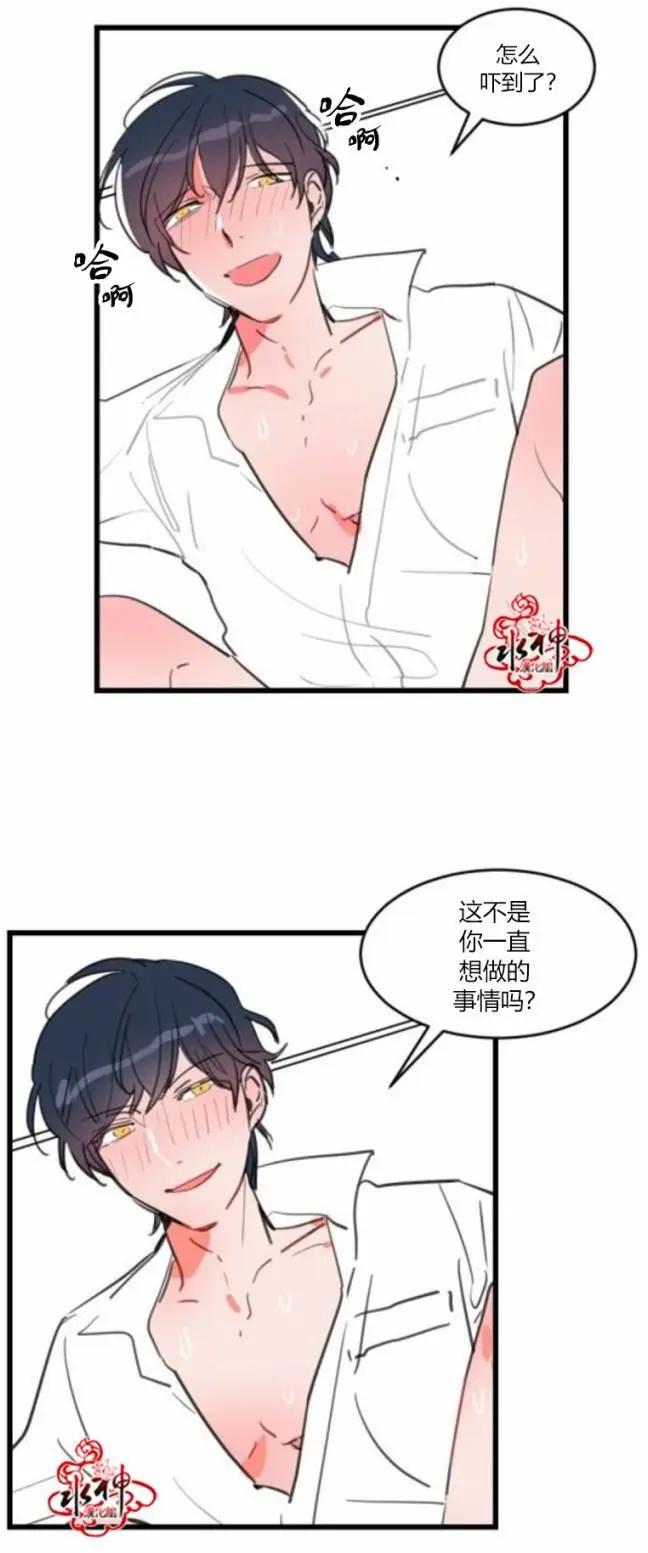 第18回4