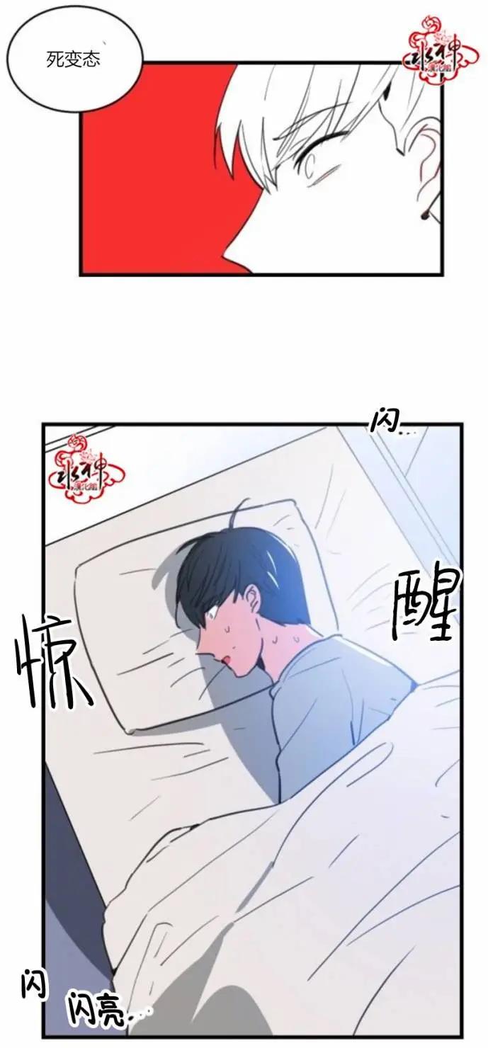 第18回5