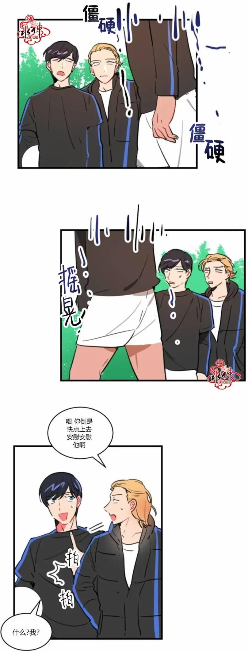第18回9