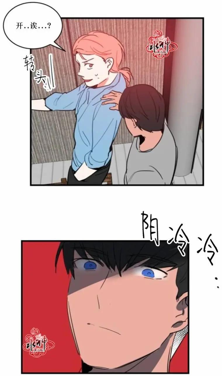第19回12