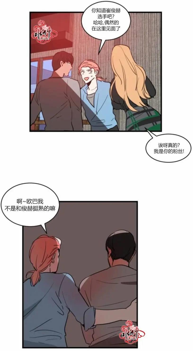 第19回14