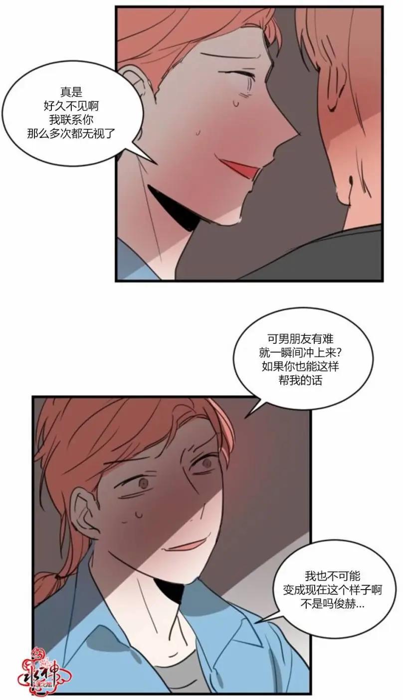 第19回15