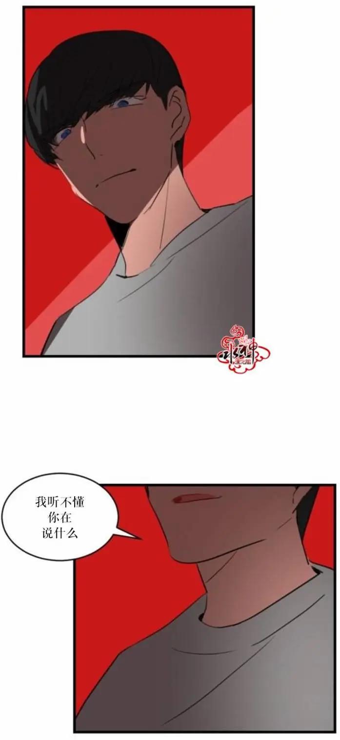 第19回16
