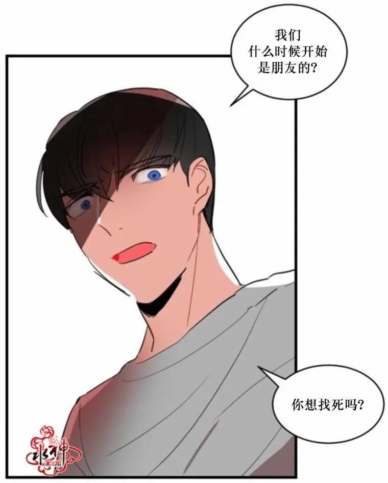 第19回17