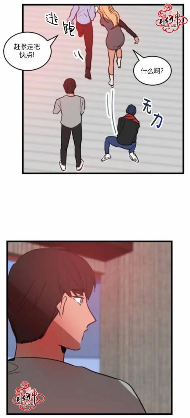 第19回19