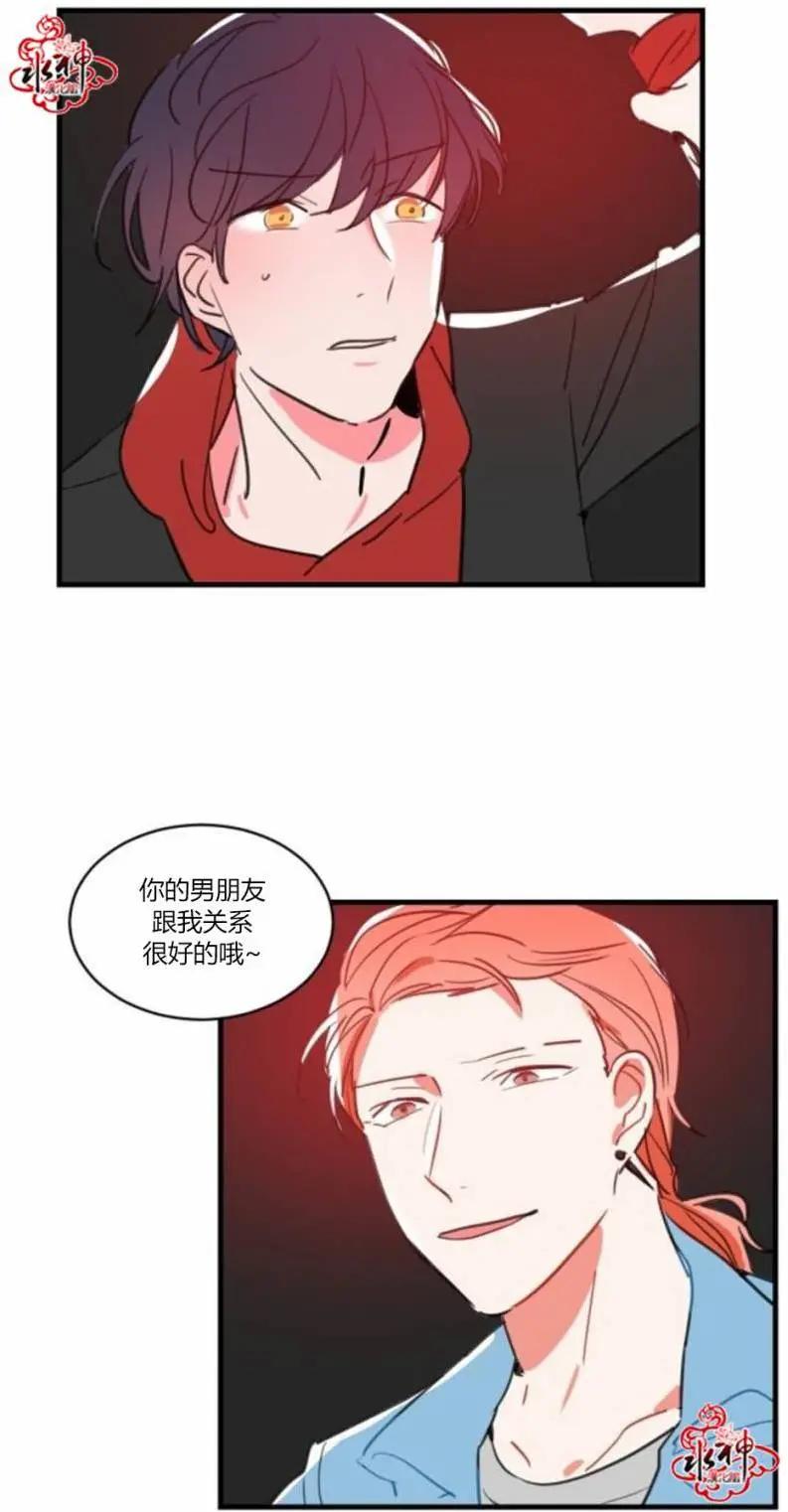 第19回2