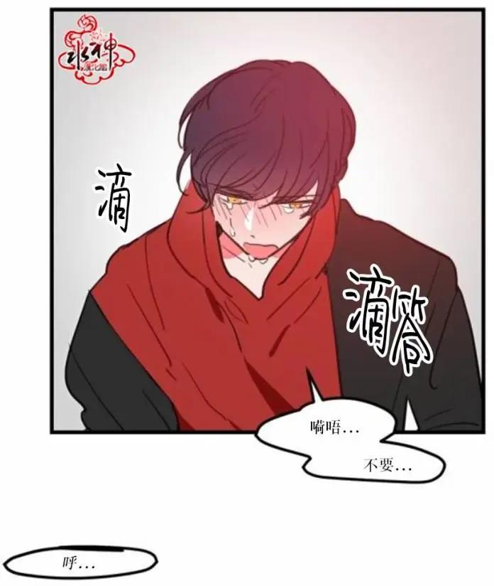 第19回21