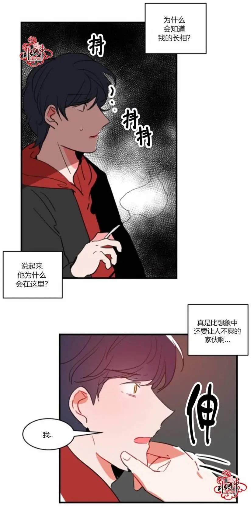 第19回5