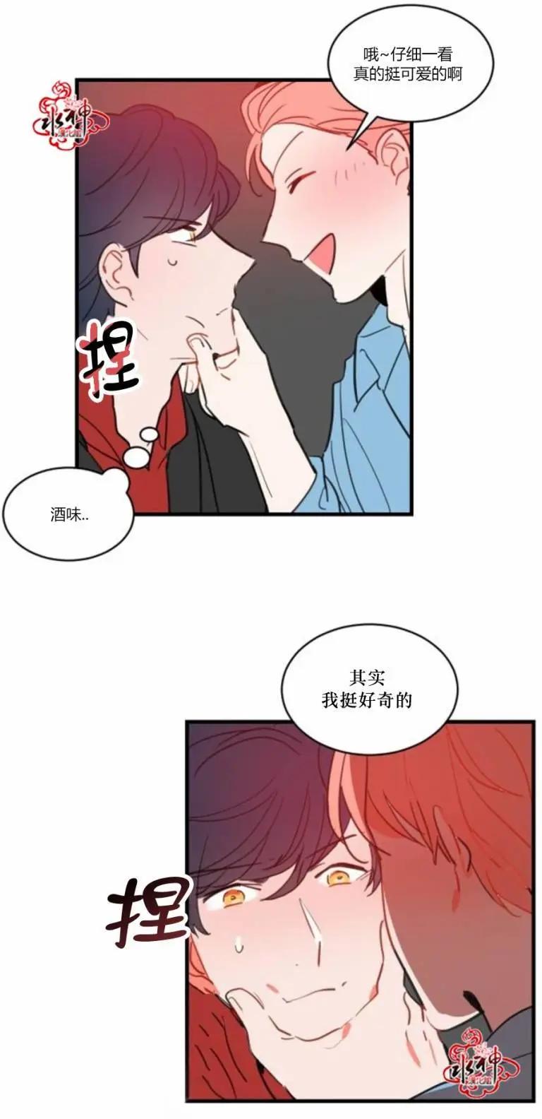 第19回6