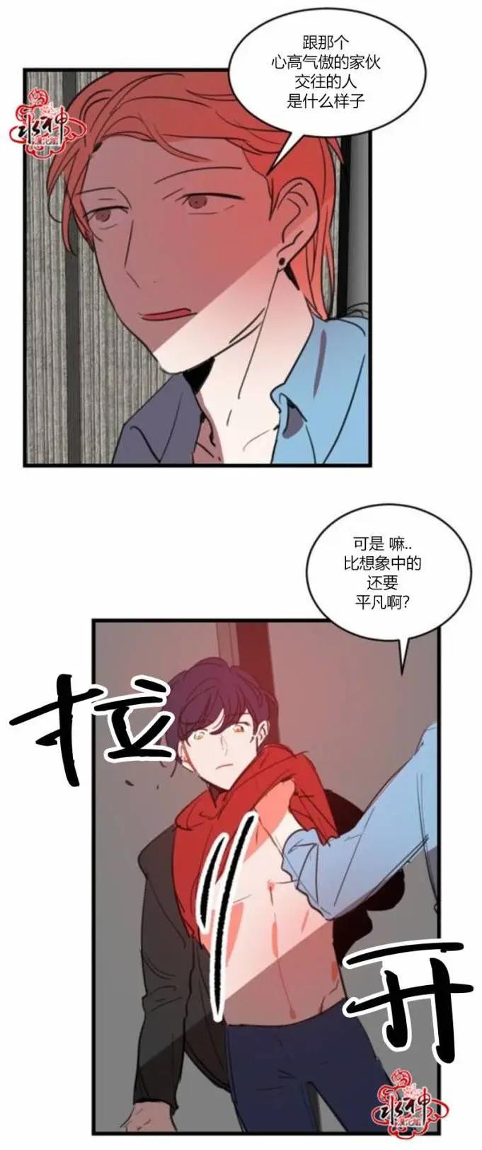 第19回7