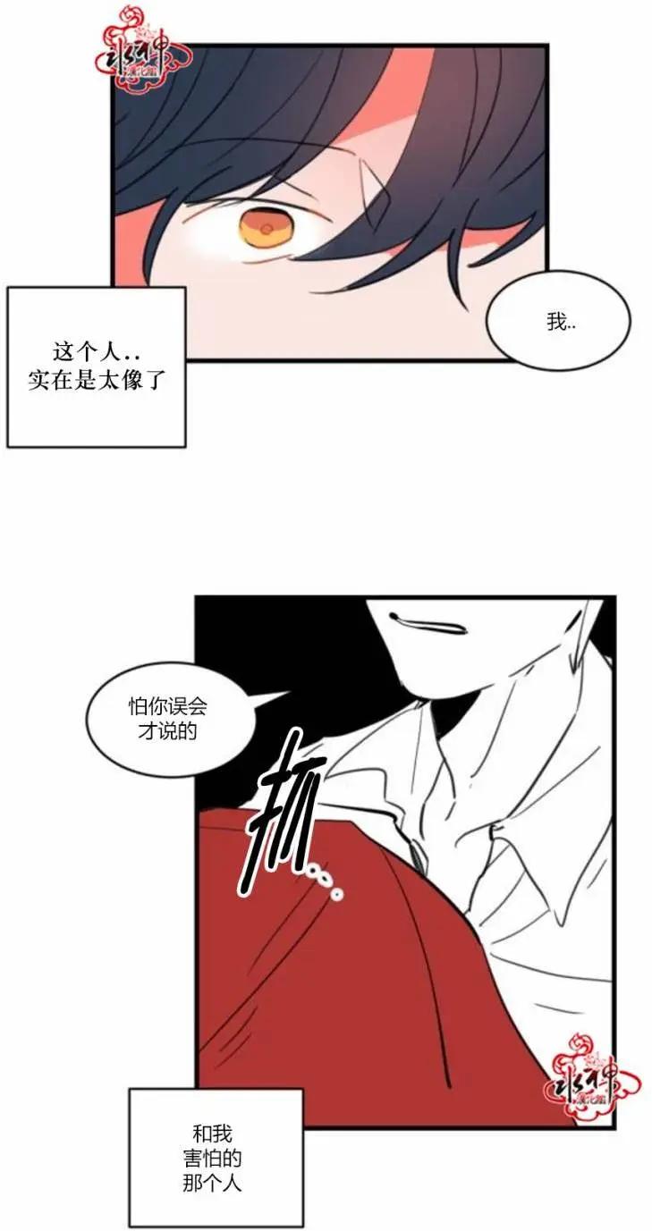 第19回9
