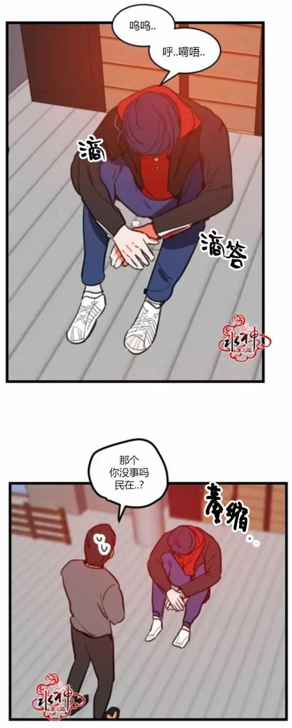 第20回0